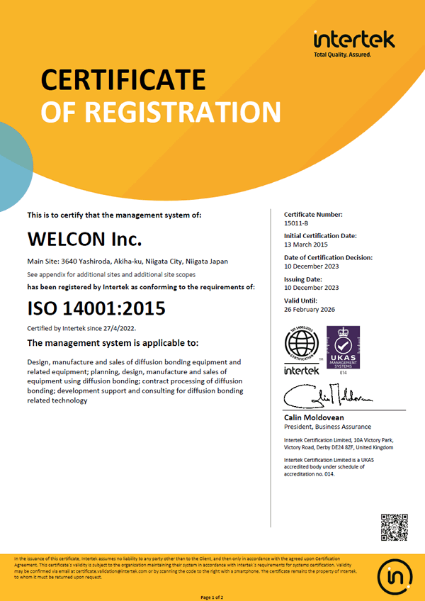 Obtained ISO14001