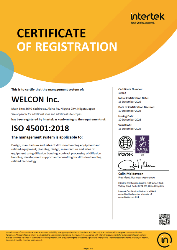 Obtained ISO45001