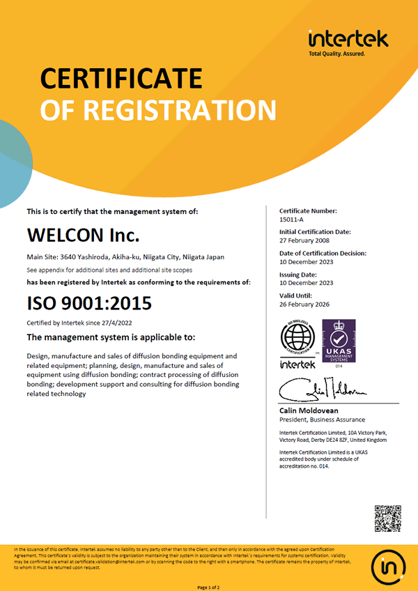 Obtained ISO9001
